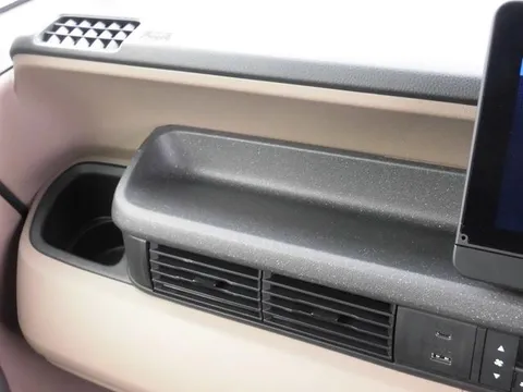 Honda N-BOX Joy
