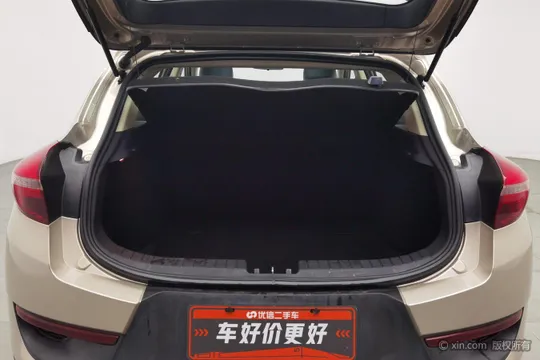 Geely Emgrand GS