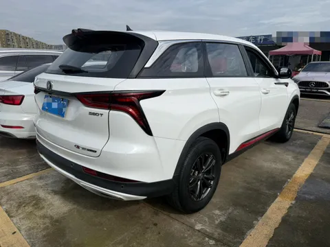 Changan CS75 Plus