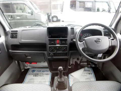 Nissan Clipper Truck