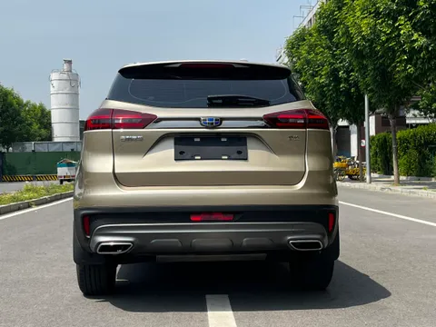 Geely Boyue