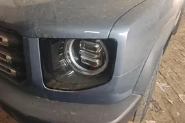 Haval