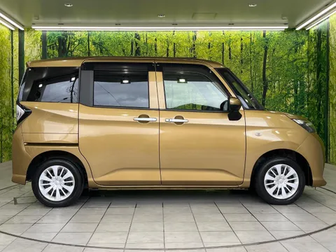 Toyota Tank