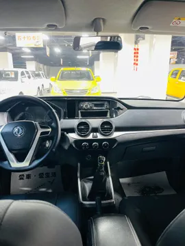 Dongfeng