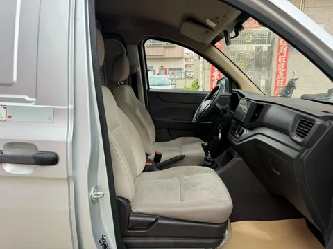 Wuling Hongguang V