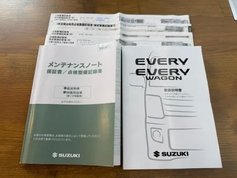 Suzuki Every