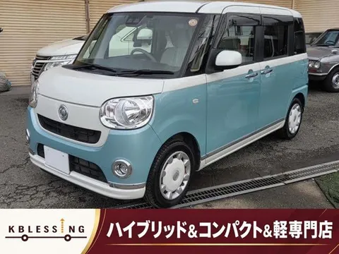 Daihatsu Move Canbus