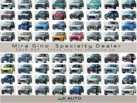Daihatsu Mira Gino