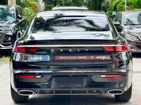 Geely Preface (Xingrui)