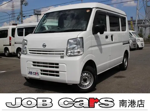 Nissan Clipper