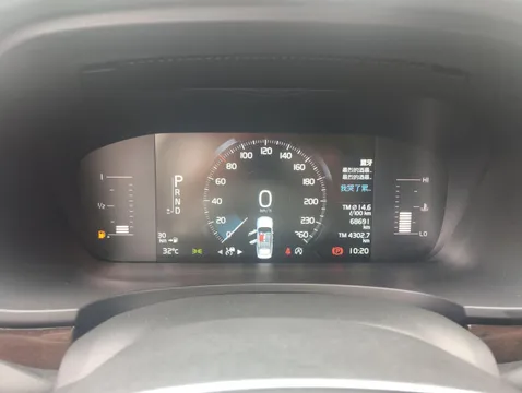 Volvo S90