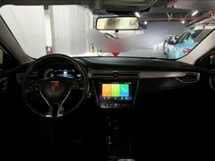 Roewe i5
