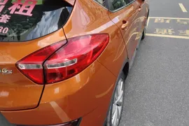 Geely