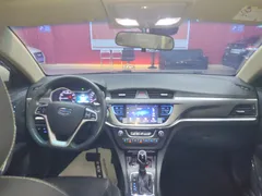 Geely