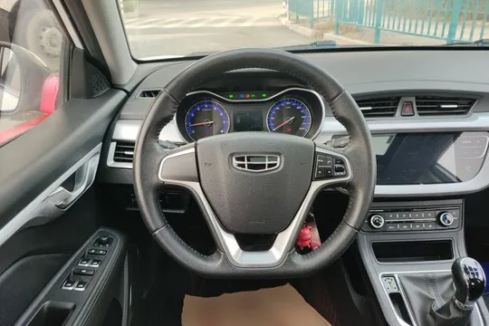 Geely Vision