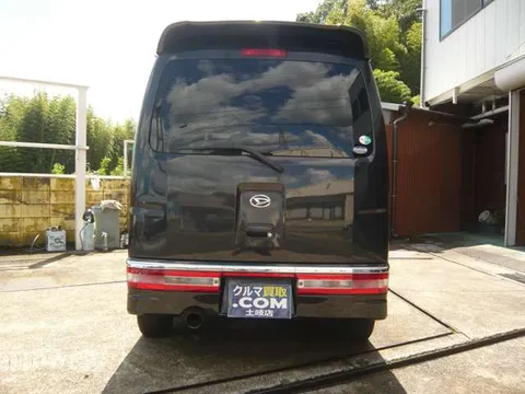 Daihatsu Atrai Wagon