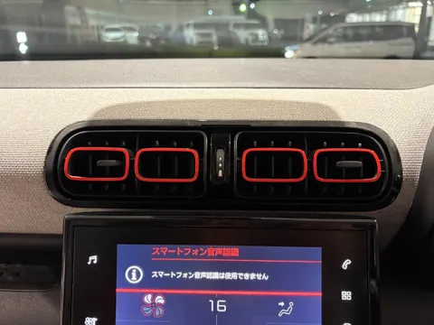 Citroen C3 Aircross