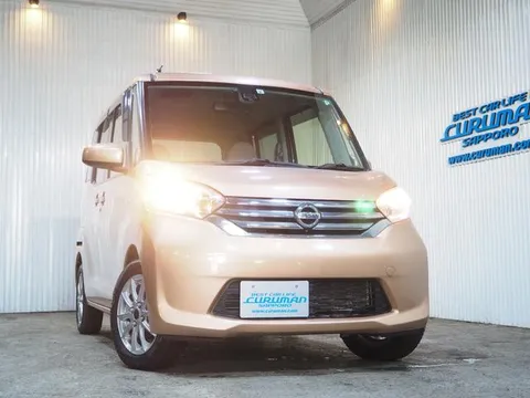Nissan Dayz Roox