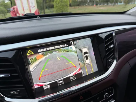 Gac GS8