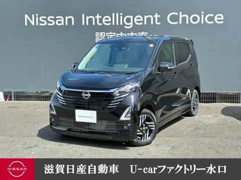 Nissan Dayz