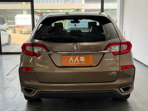 Honda Avancier