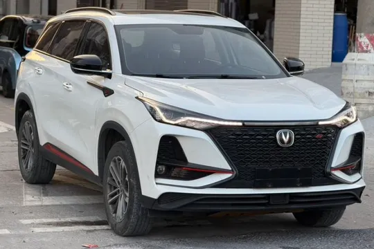 Changan CS75 Plus