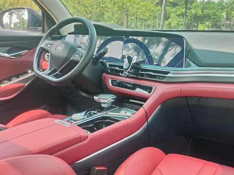 Changan CS75 Plus