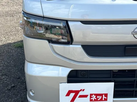 Nissan Clipper Truck