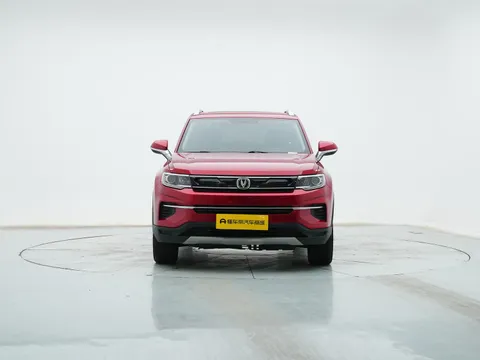 Changan CS35 Plus