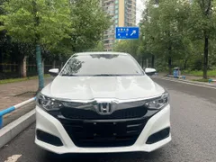 Honda Crider