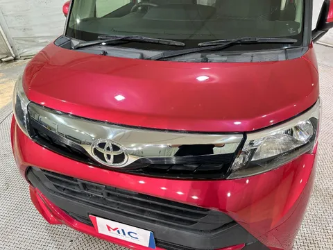 Toyota Tank