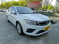 Geely