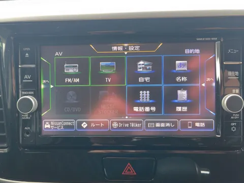 Mitsubishi eK Space Custom