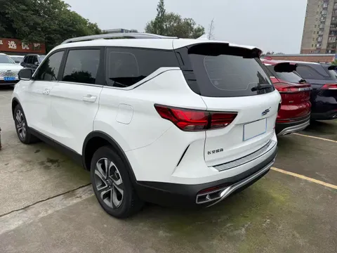 Changan