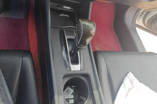 Honda Jade
