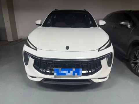 Forthing T5 Evo