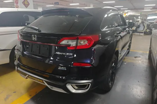 Honda Avancier