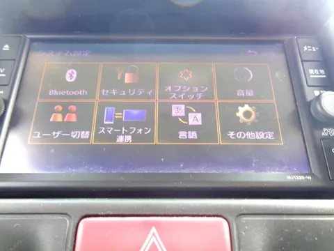 Nissan Clipper