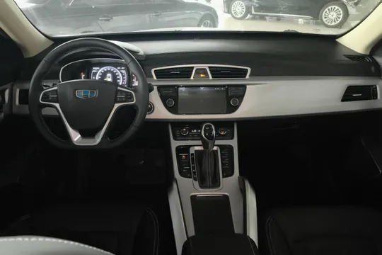 Geely Boyue