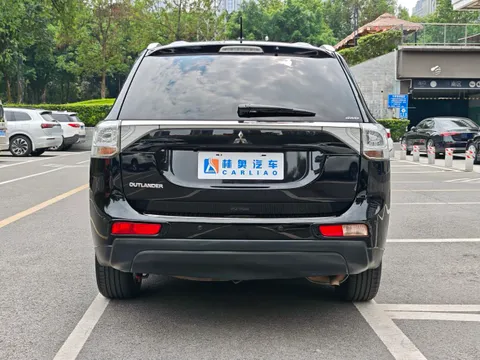 Mitsubishi