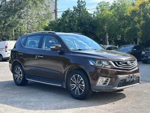 Geely Vision X6