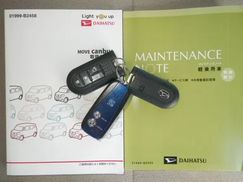Daihatsu Move Canbus