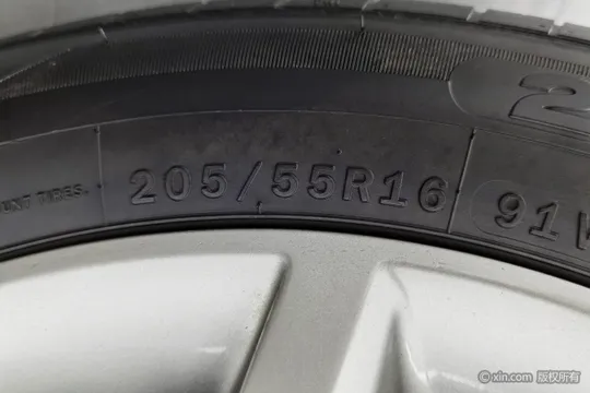 Geely Emgrand GL