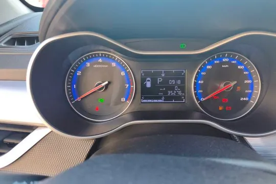 Geely Vision