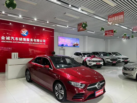 Mercedes-Benz A-Class