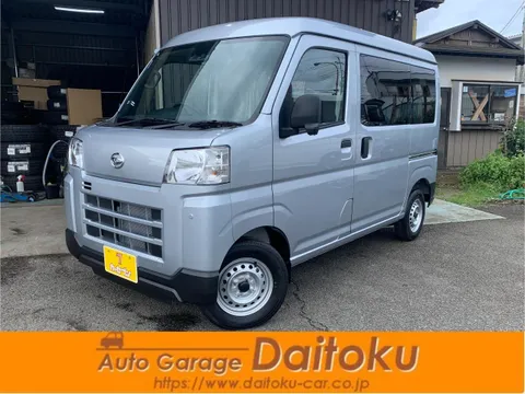 Daihatsu Hijet Cargo