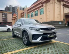 Geely Tugella (Xingyue)