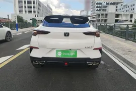 Changan UNI-T
