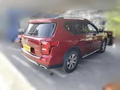 Gac GS7