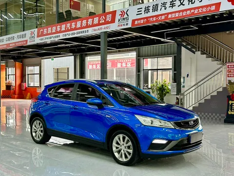 Geely Emgrand GS
